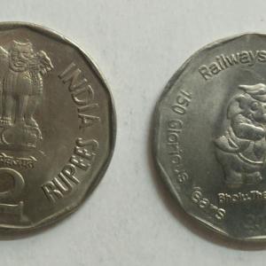 2 Rupee - Railways 150 Glorious Years- 1 No - UNC