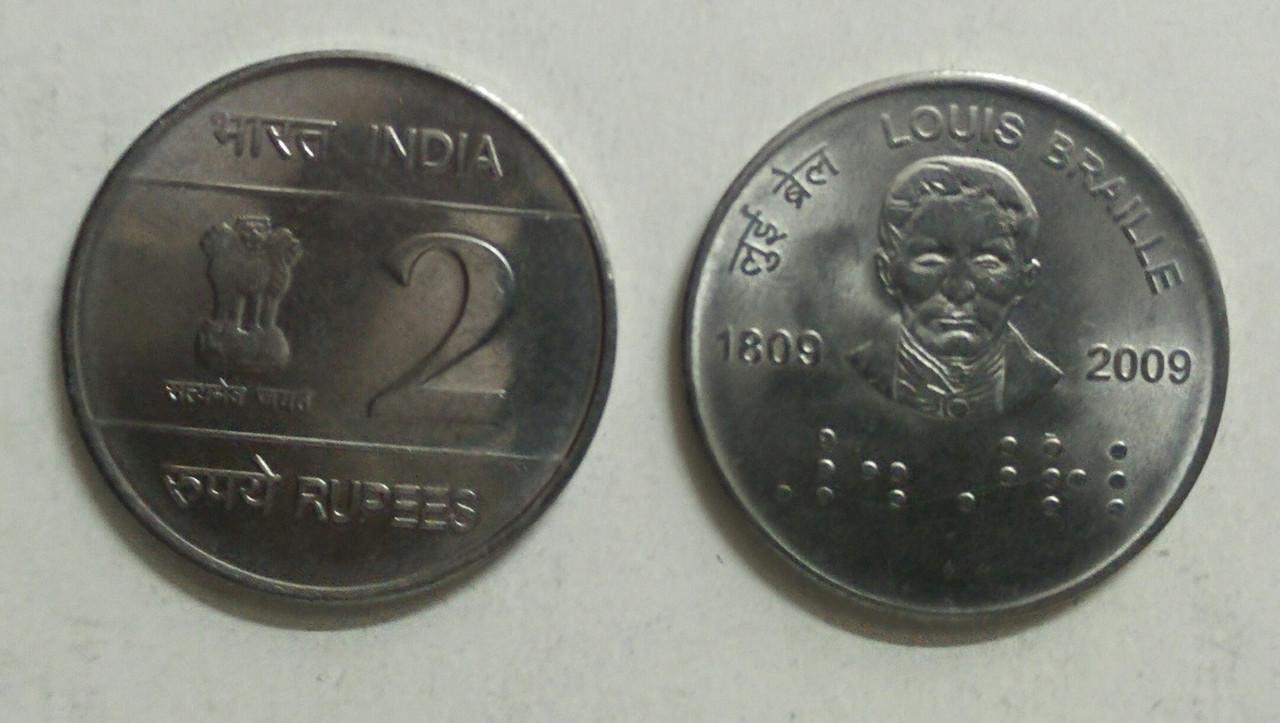 2 Rupee - Louis Braille- 1 No - UNC