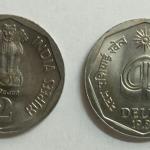2 Rupee - IX Asian Games- 1 No - UNC