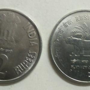 2 Rupee - Reserve Bank of India- 1 No - UNC