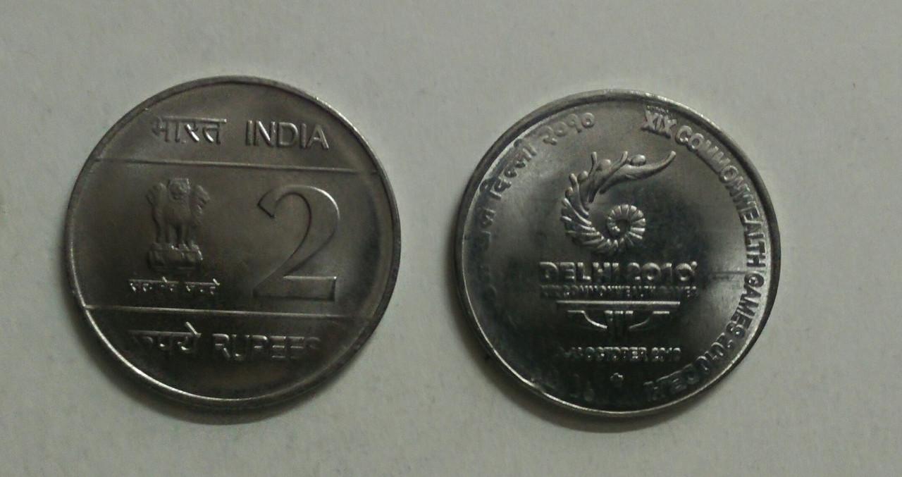 2 Rupee - XIX Commonwealth games- 1 No - UNC