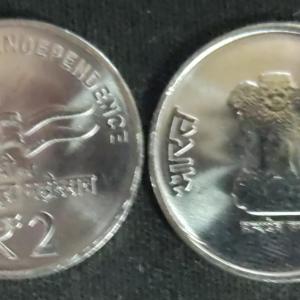 75th Year of Independence Rs.2 2022 Noida Mint