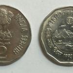 2 Rupee - Bio Diversity World Food Day- 1 No - UNC
