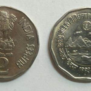 2 Rupee - Bio Diversity World Food Day- 1 No - UNC