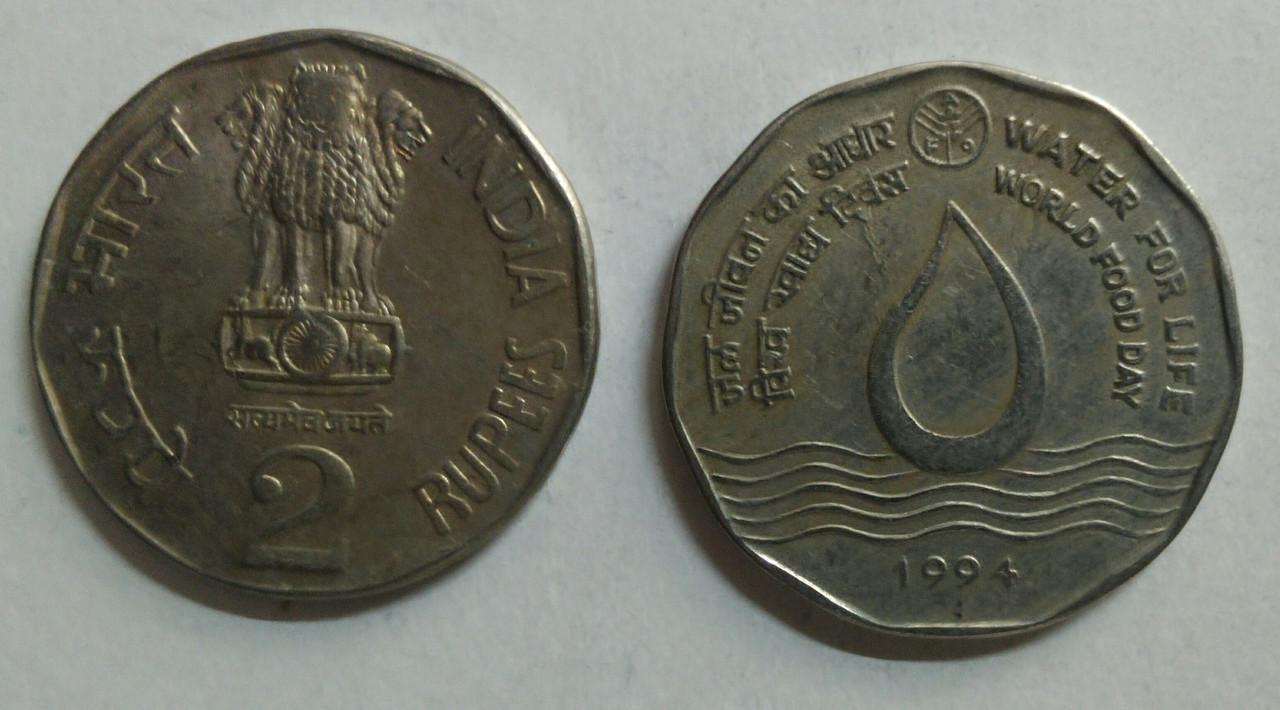 2 Rupee - Water for life World Food Day- 1 No - UNC