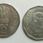 2 Rupee - Sardar Vallabhbhai Patel- 1 No - UNC