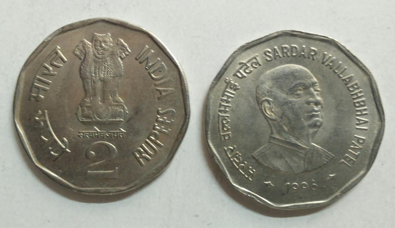 2 Rupee - Sardar Vallabhbhai Patel- 1 No - UNC