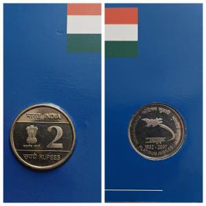 2 Rupee - Indian Air Force Platinum Jubilee- 1 No - (Proof coin)