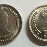 5 Rupee - Dadabhai Naoroji- 1 No - UNC