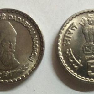 5 Rupee - Dadabhai Naoroji- 1 No - UNC