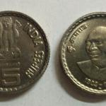 5 Rupee - K Kamaraj- 1 No - UNC