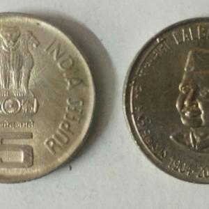 5 Rupee - Lal Bahadur Shastri Birth Centenary CUNI- 1 No - UNC