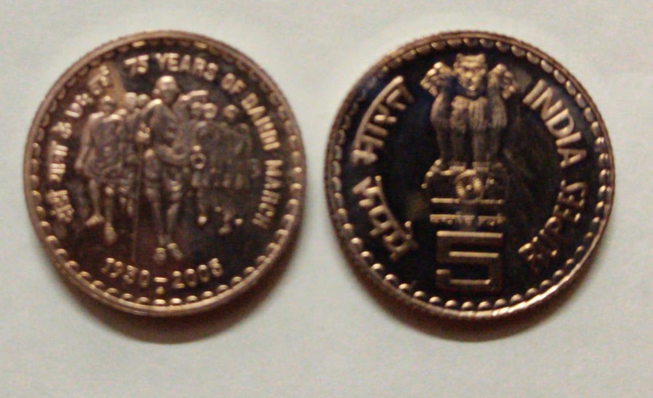 5 Rupee - 75th Year of Dandi March CUNI- 1 No - (UNC set coin)