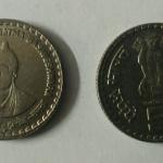 5 Rupee - Mahatma Basaveshwar CUNI- 1 No - UNC