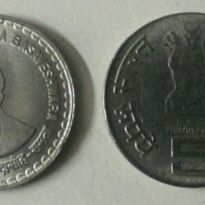 5 Rupee - Mahatma Basaveshwar- 1 No - UNC