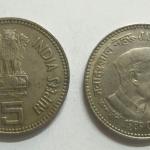 5 Rupee - JAWAHARLAL NEHRU CENTENARY 1989- 1 No - UNC