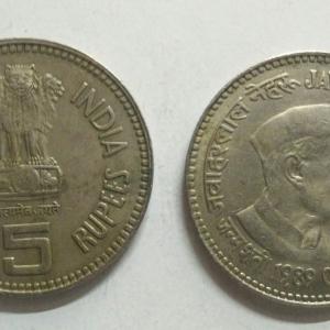 5 Rupee - JAWAHARLAL NEHRU CENTENARY 1989- 1 No - UNC