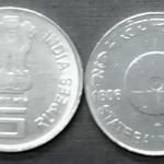5 Rupee - State Bank of India- 1 No - UNC