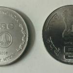 5 Rupee - ONGC- 1 No - UNC