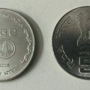 5 Rupee - ONGC- 1 No - UNC