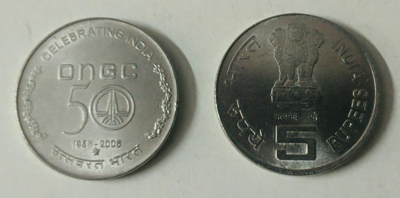 5 Rupee - ONGC- 1 No - UNC