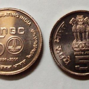 5 Rupee - ONGC CUNI - 1 No - UNC