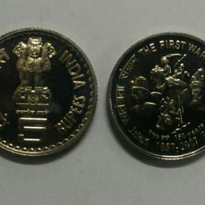 5 Rupee - 150 Years of 1st War of Independence CUNI- 1 No - UNC