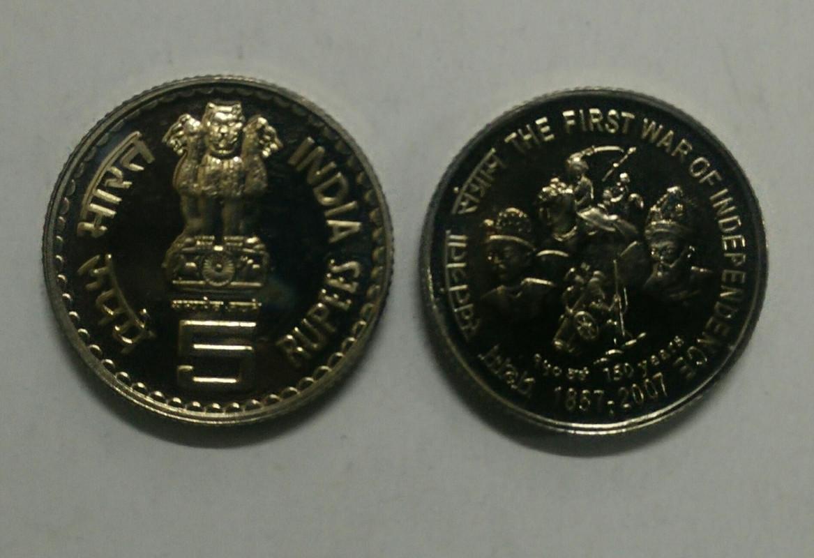5 Rupee - 150 Years of 1st War of Independence CUNI- 1 No - UNC