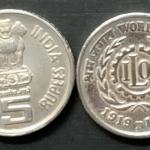 5 Rupee - WORLD OF WORK I.L.O 1919-1994- 1 No - UNC