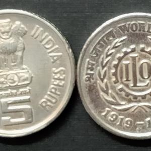 5 Rupee - WORLD OF WORK I.L.O 1919-1994- 1 No - UNC