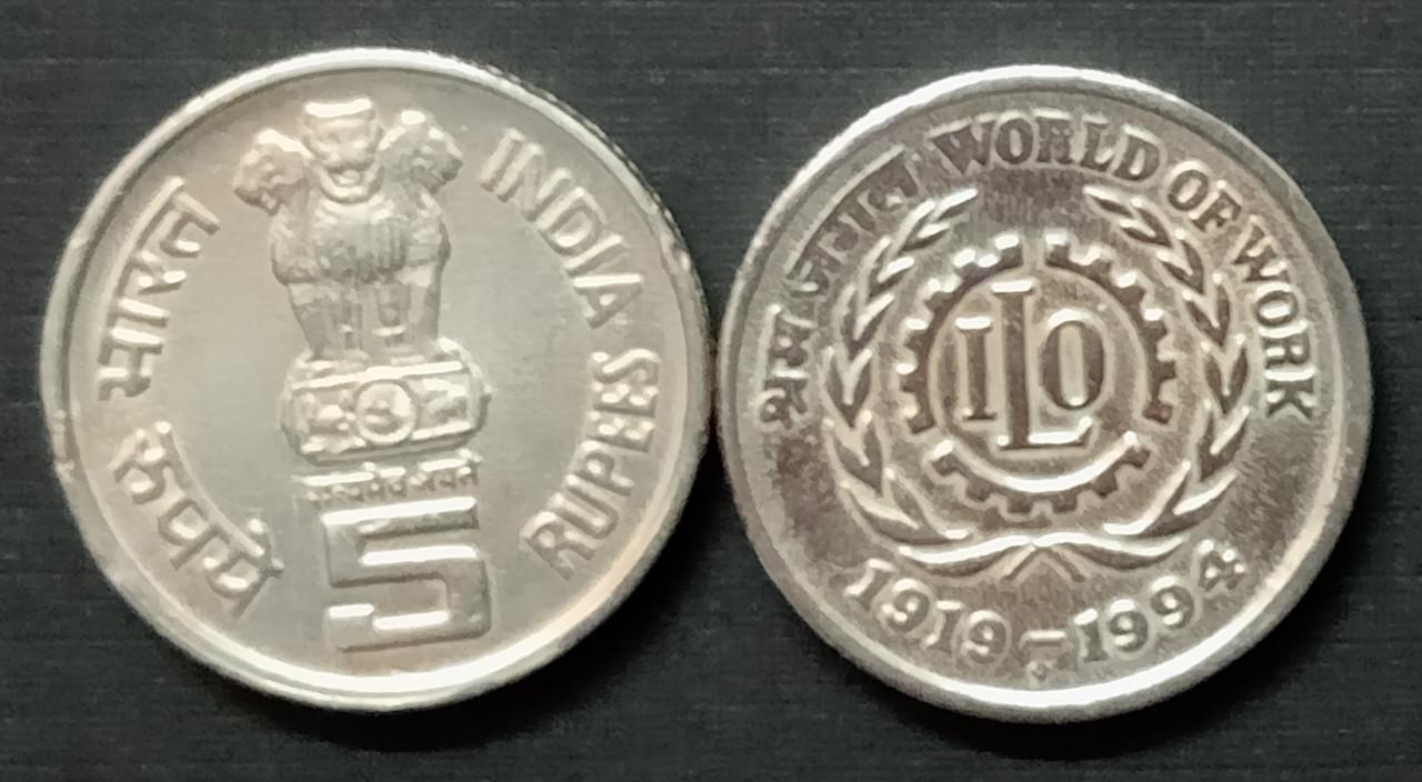 5 Rupee - WORLD OF WORK I.L.O 1919-1994- 1 No - UNC