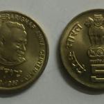 5 Rupee - Perarignar Anna- 1 No - UNC