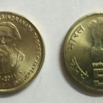 5 Rupee - Rabindranath Tagore- 1 No - UNC