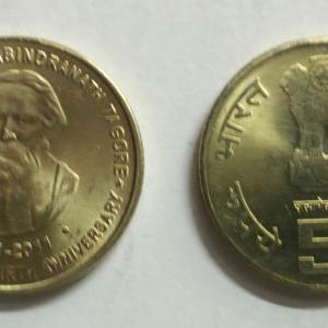 5 Rupee - Rabindranath Tagore- 1 No - UNC