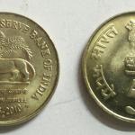 5 Rupee - Reserve Bank of India- 1 No - UNC