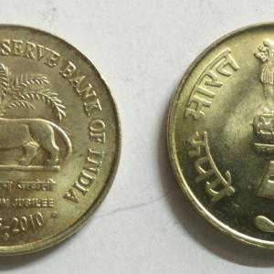 5 Rupee - Reserve Bank of India- 1 No - UNC