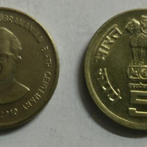 5 Rupee - C Subramaniam- 1 No - UNC