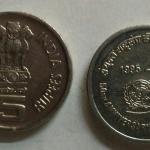 5 Rupees - 50th Anniversary of UN- 1 No - UNC
