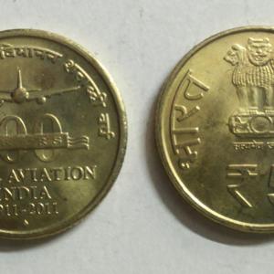5 Rupee - 100 years of Civil Aviation- 1 No - UNC