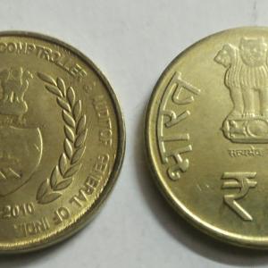 5 Rupee - C A G- 1 No - UNC