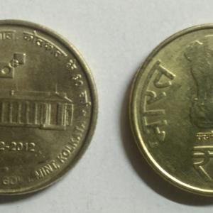 5 Rupee - 60 years of Kolkata Mint- 1 No - UNC