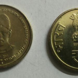 5 Rupee - Madan Mohan Malaviya- 1 No - UNC
