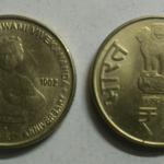 5 Rupee - Swami Vivekananda- 1 No - UNC