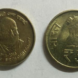 5 Rupee - Acharya Tulsi- 1 No - UNC