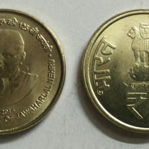 5 Rupee - 125th Ann. Of Jawaharlal Nehru- 1 No - UNC