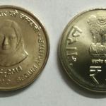 5 Rupee - Begum Akhtar Birth Centenary (1914-2014)- 1 No - UNC