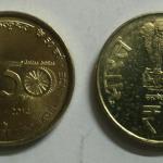 5 Rupee - BHEL -50 Years of Engineering Excellence (1964-2014)- 1 No - UNC