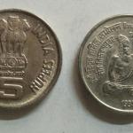 5 Rupee - 8th World Tamil Conf Saint Thiruvalluvar- 1 No - UNC