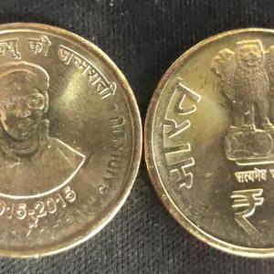 5 Rupee - Birth Centenary of Rani Gaidinliu (1915-2015)- 1 No - UNC
