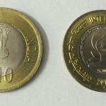 10 Rupee - International Yoga Day - 1 No - UNC